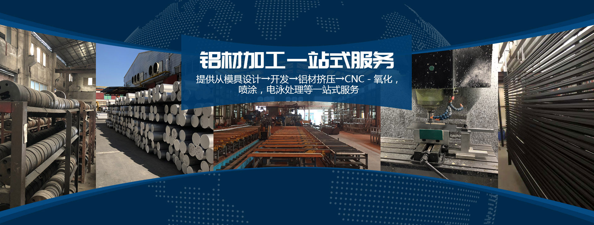大圖三